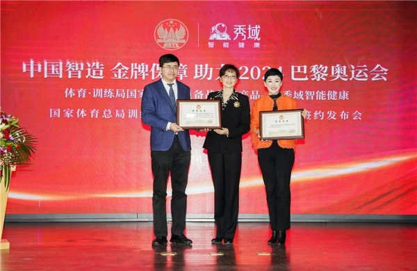 为什么数据分析能帮助篮球教练更好地指导球员_0