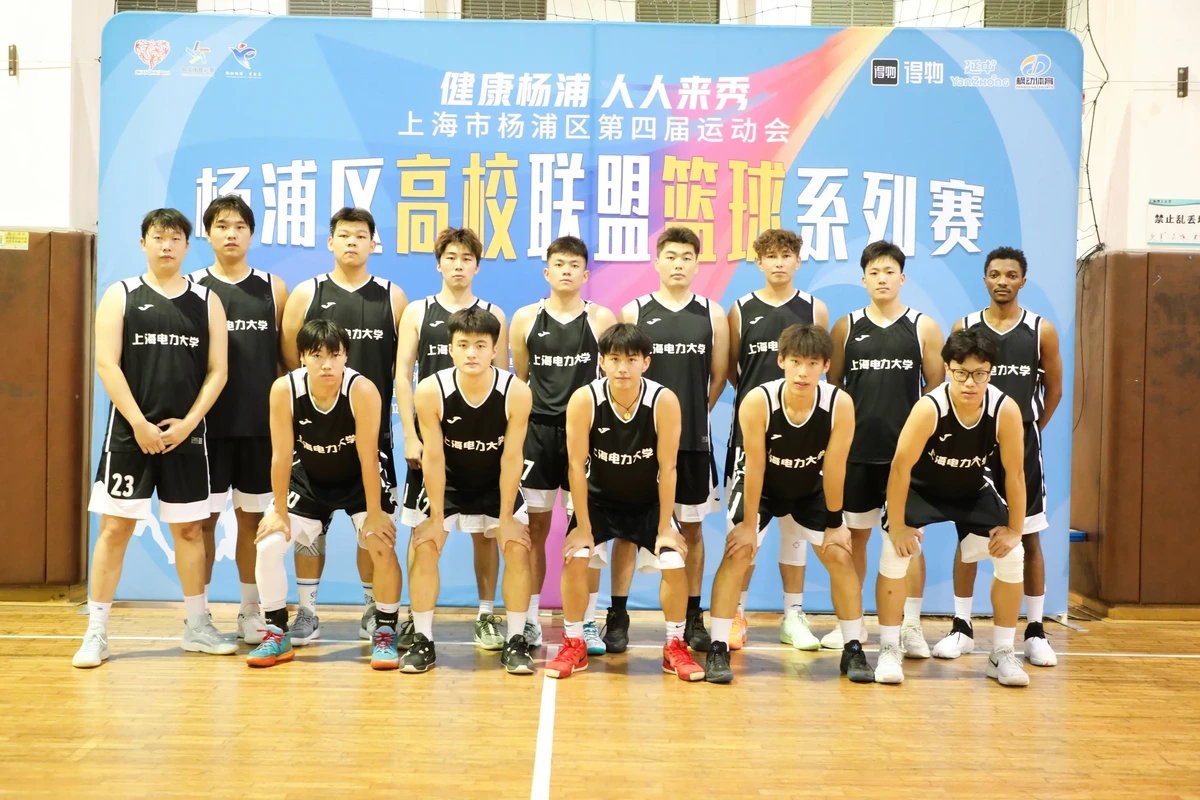 为什么数据分析能帮助篮球教练更好地指导球员_2